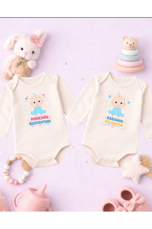 Baby Bodysuit with Printed Text Twin Baby Mother Lamb Father Lion Printed 100% Cotton Bodysuit (Newborn & Baby)