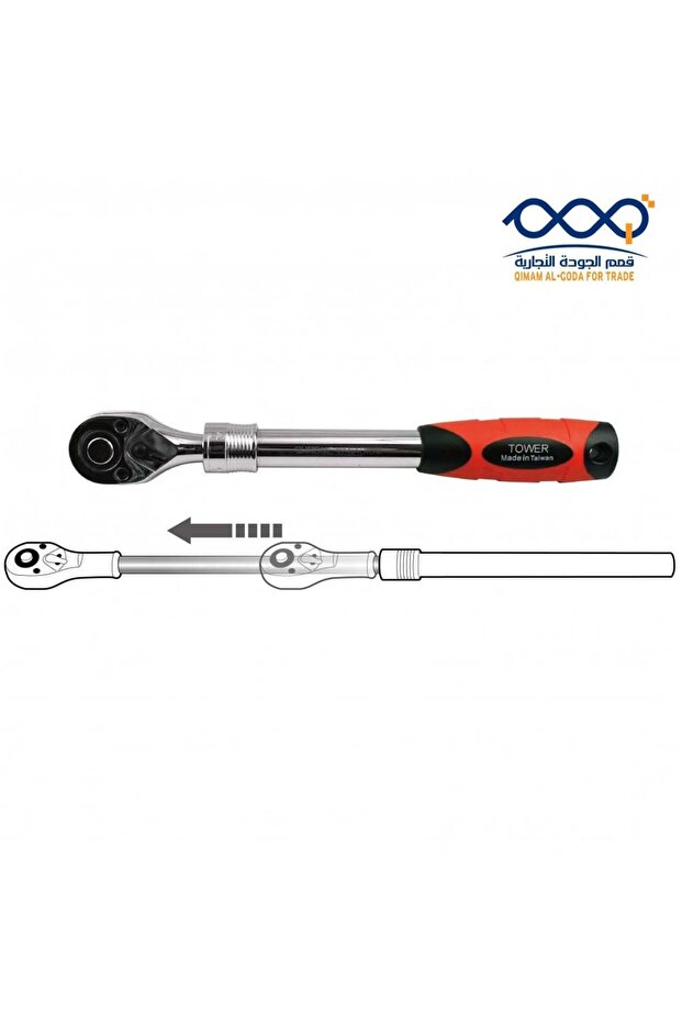 يد تايوانية أوتوماتيكية قابلة للتمديد 1/2 بوصة - 2