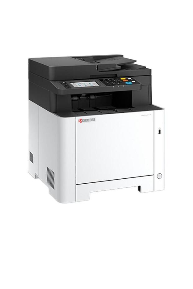 Kyocera ecosys ma2600cfx printer-scanner-photocopier-fax color laser printer