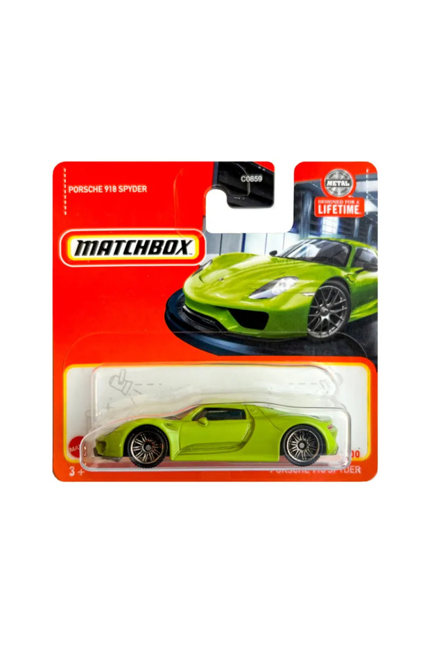 Porsche 918 Spyder - 1