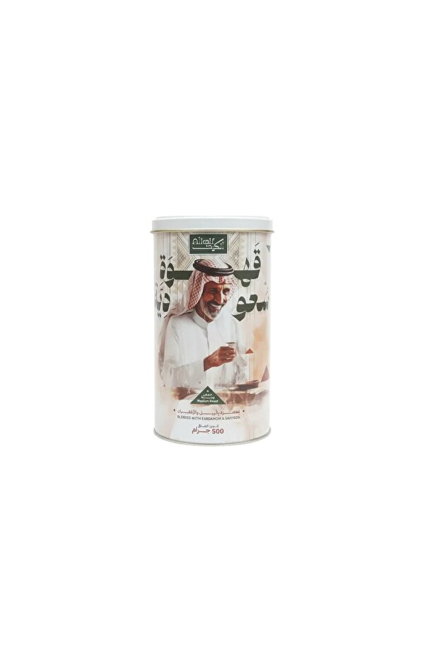 قهوة سعودية عالية الجودة مع الهيل والزعفران - 500 غرام