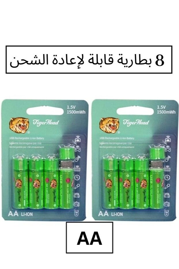 بطاريات ليثيوم قابلة لإعادة الشحن من نوع AA من تايجر هيد، 8 قطع
