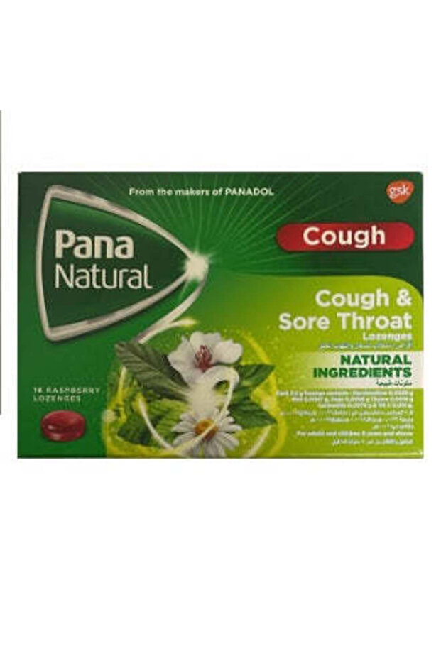 PANANATURAL RASPBERRY LOZENGES 16'S