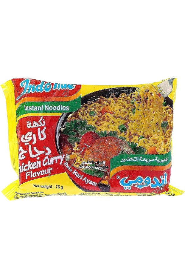 Instant Noodles Chicken Curry Flavour