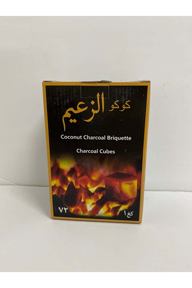 Coco Coconut Shell Charcoal - 2