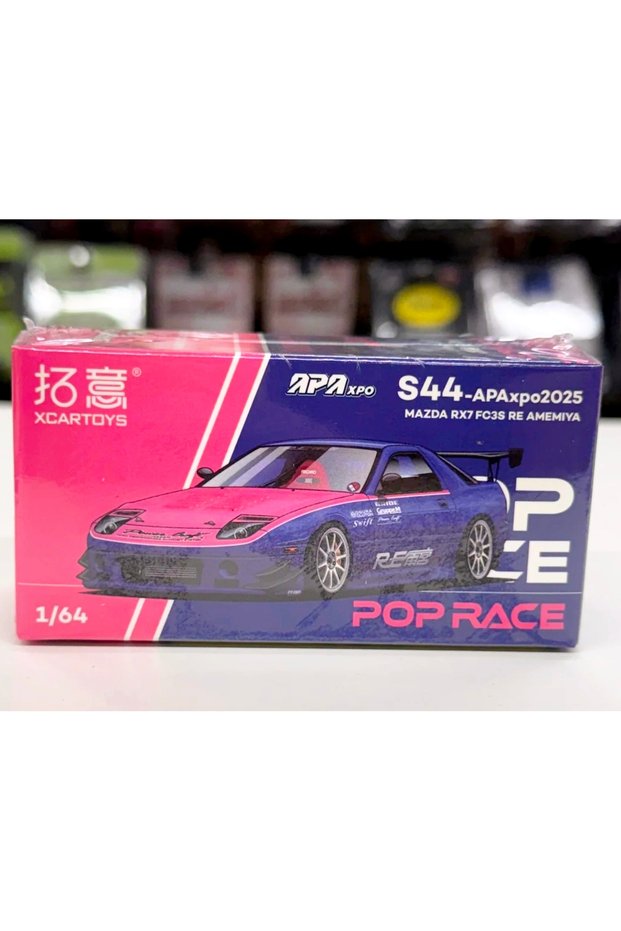 Race S44 Mazda Rx-7 Fc3S Re Amemiya - Race S44 Apaxpo2025 (Closed Gelatinized)