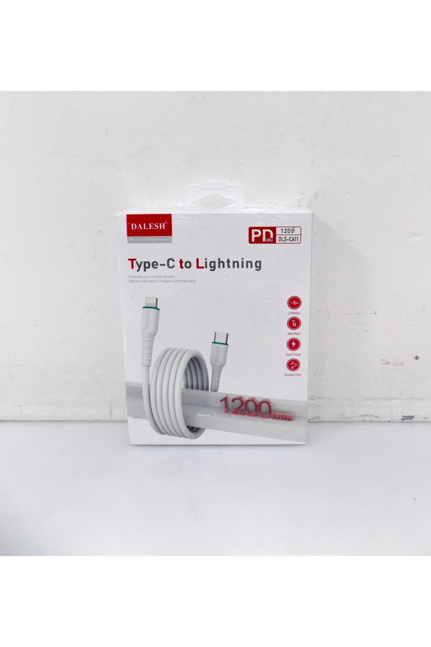 كابل بيانات بطول 1.2 متر - من نوع USB Type-C إلى منفذ Lightning لأجهزة iPhone - 1