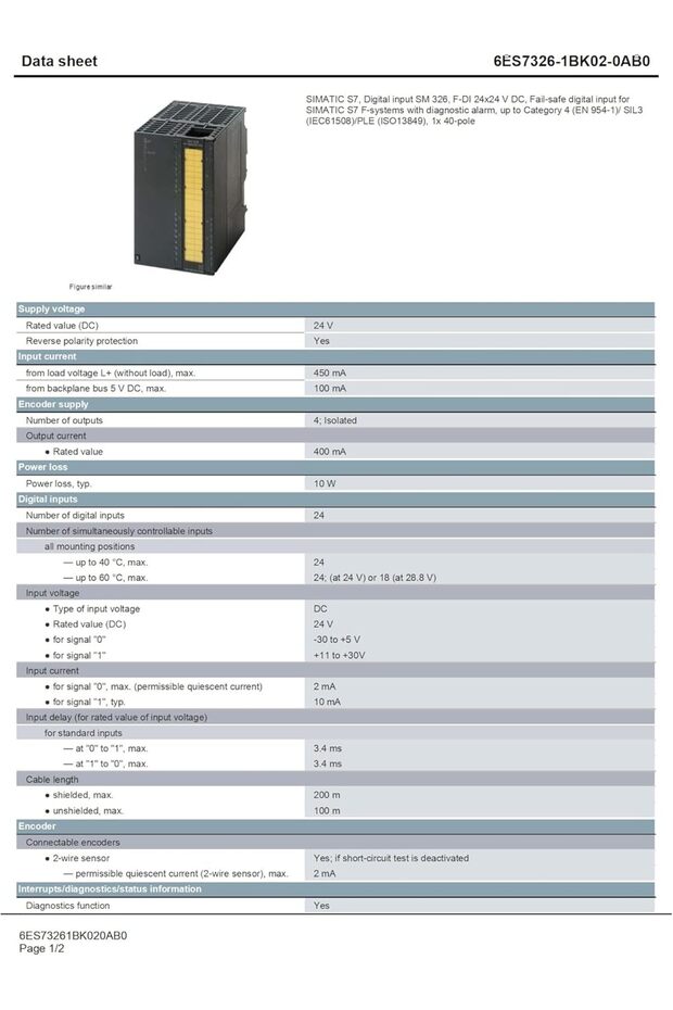 وحدة الإدخال الرقمي SIMATIC S7 - 2
