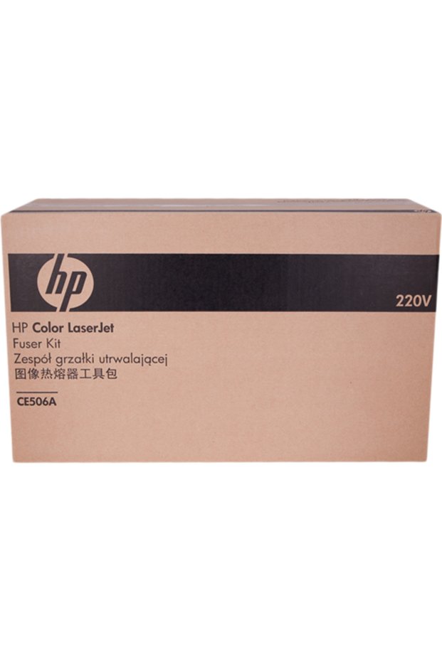 Maintenance Kit CLJ CP3525