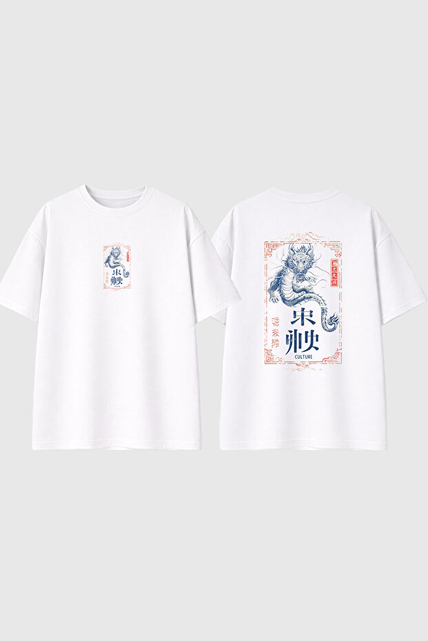 Dragon3 Design Printed White Oversize t Shirt