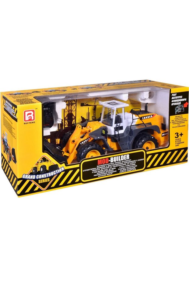 Buldozer cu telecomandă de 54 cm