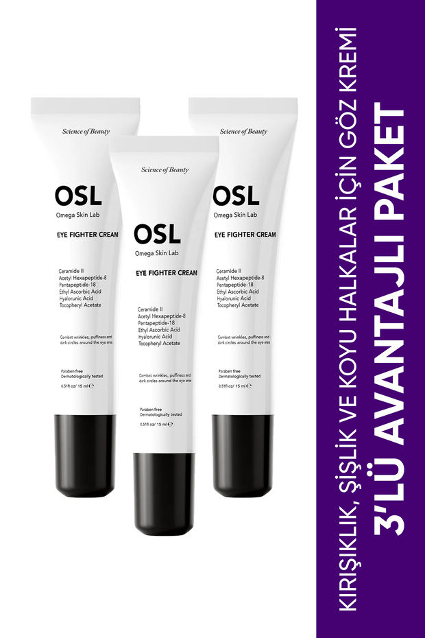Osl Eye Fighter Cream Set of 3 15ml