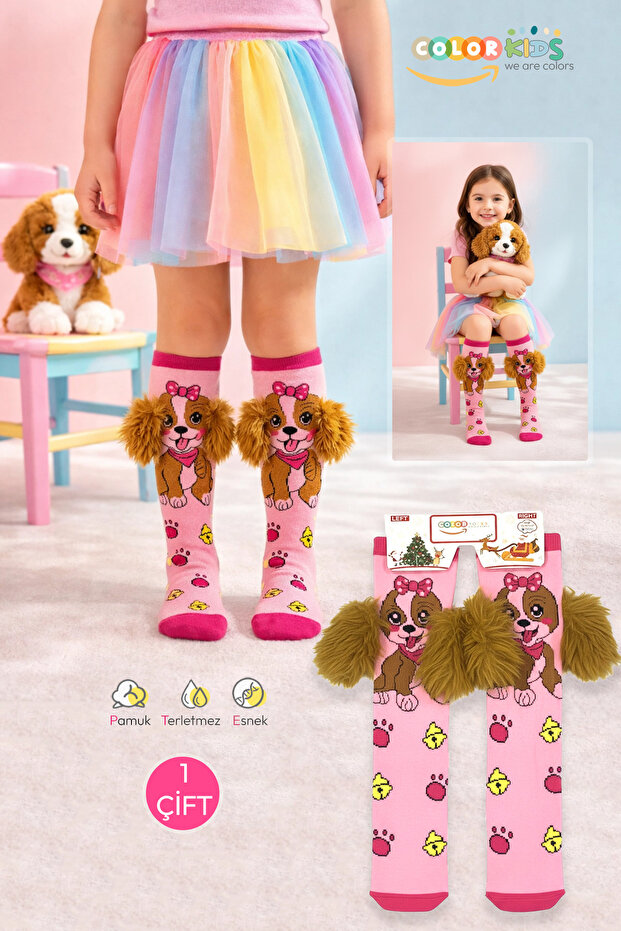 💓 1 Pair of Plush Eared Dog Patterned Girls' Socks (Without Heel)