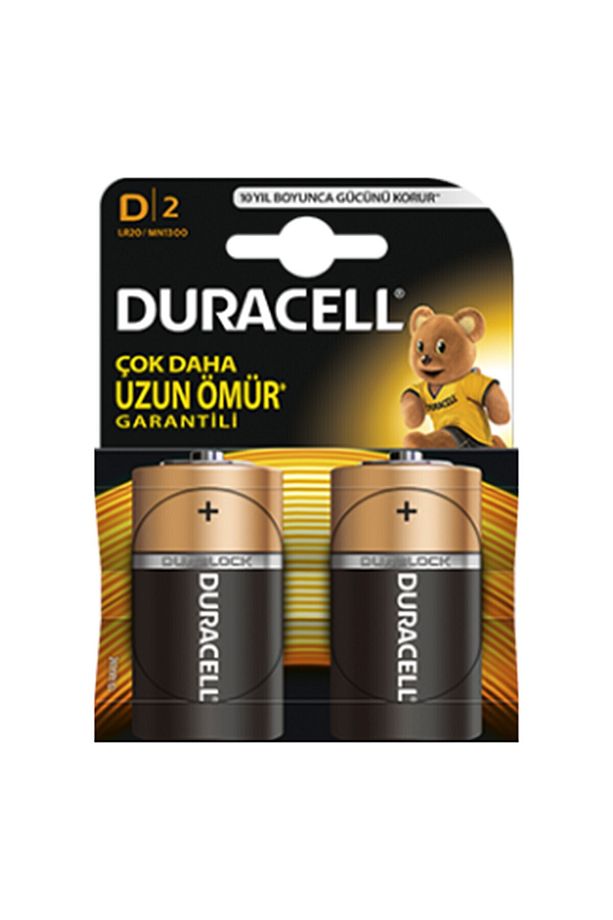 Pil Büyük D 2 Li - 1