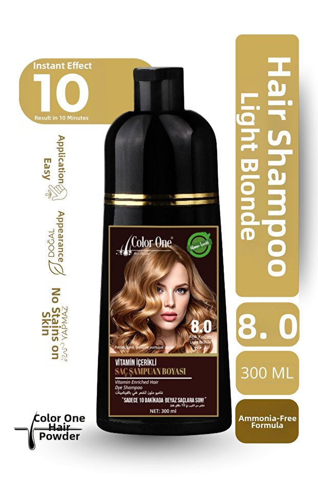 Color One Light Brown Hair Shampoo 300 ml