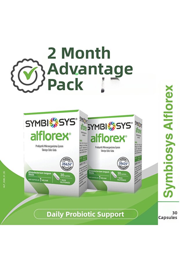 سيمبيوتيك بروبيوتيك - 30 كبسولة 2 علبة - 1