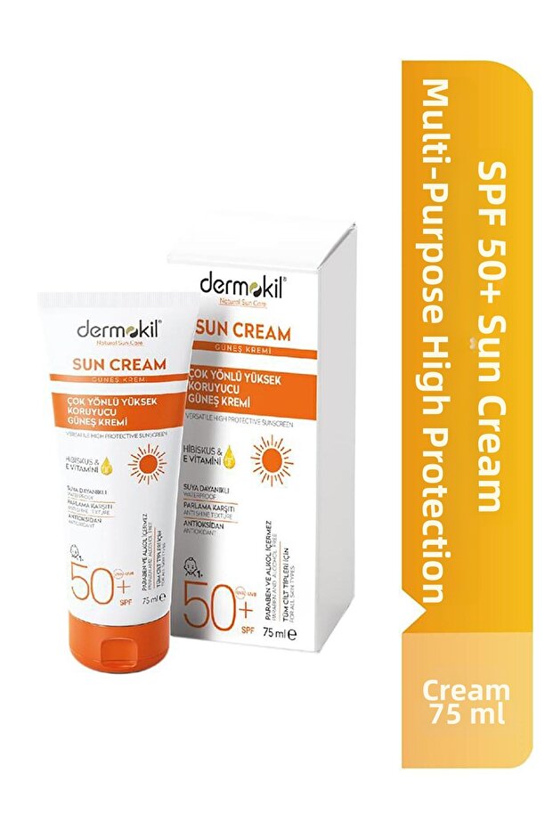 كريم حماية عالي الفعالية من الشمس بعامل حماية +50 SPF، 75 مل
