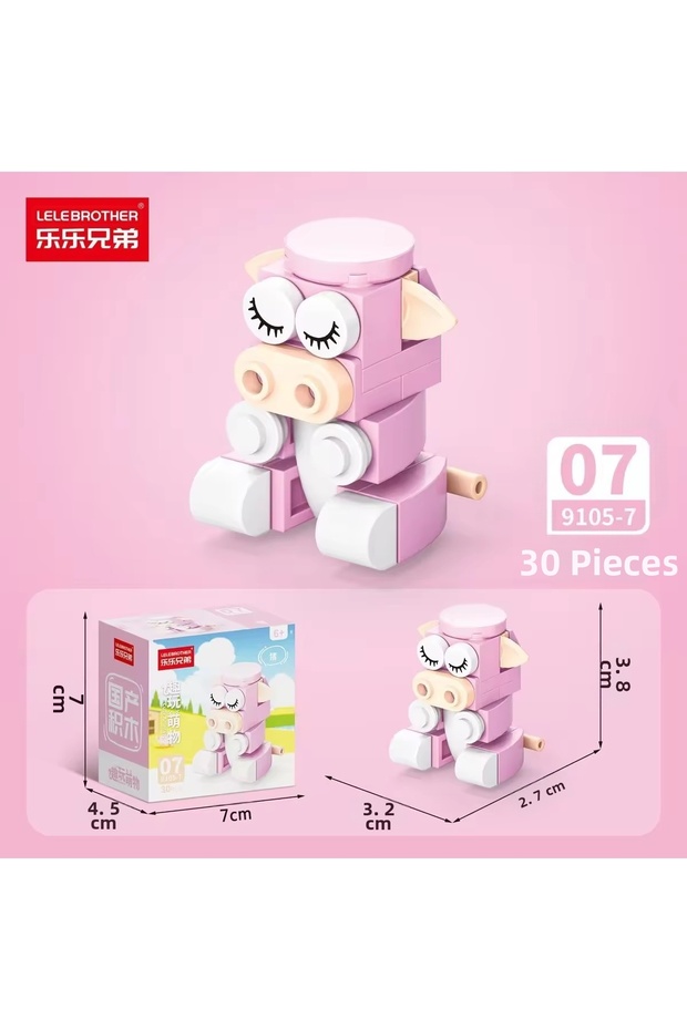 Pig Domuz Mini Animals Animals 30 Pieces Bricks 3D Yap Boz 3 Dimensional Puzzle Building Block Toy Gift