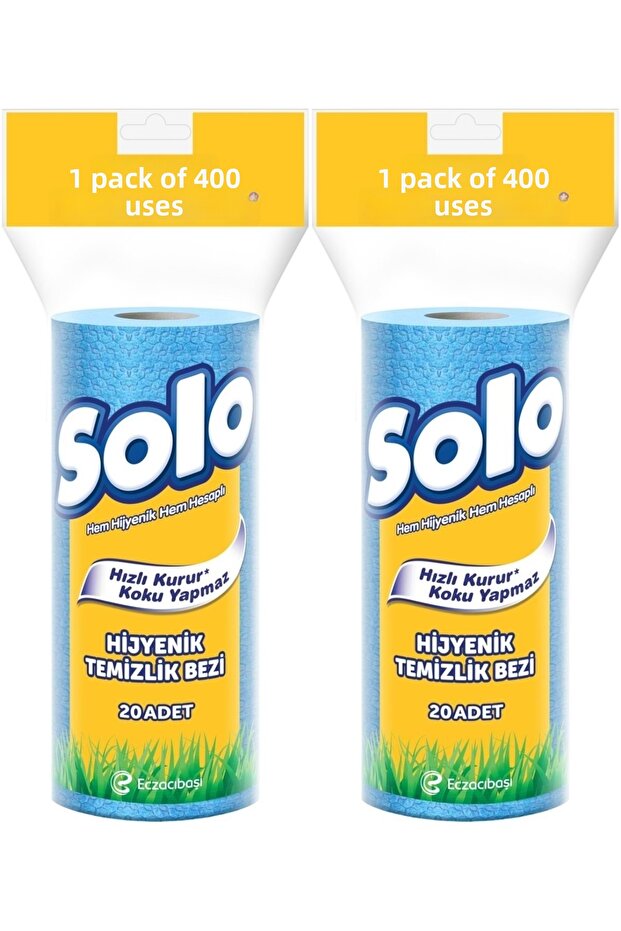 Hygienic Cleaning Cloth (Inner Pack of 20 Pieces) (Odorless and Quick Drying) (Set of 2)