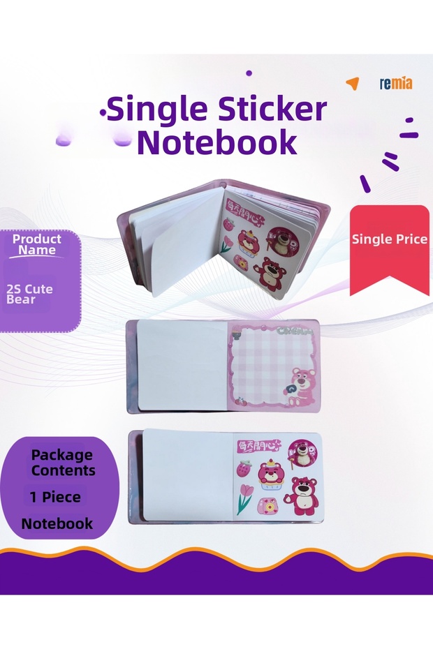 Bear Sticker Notebook (1-4) - 3