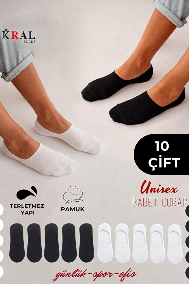 10 Pairs Unisex Cotton Plain Pattern Anti-Sweat Ballerina Socks