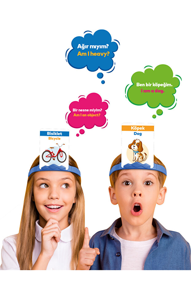 لعبة هل أنا هذا الصندوق - 3