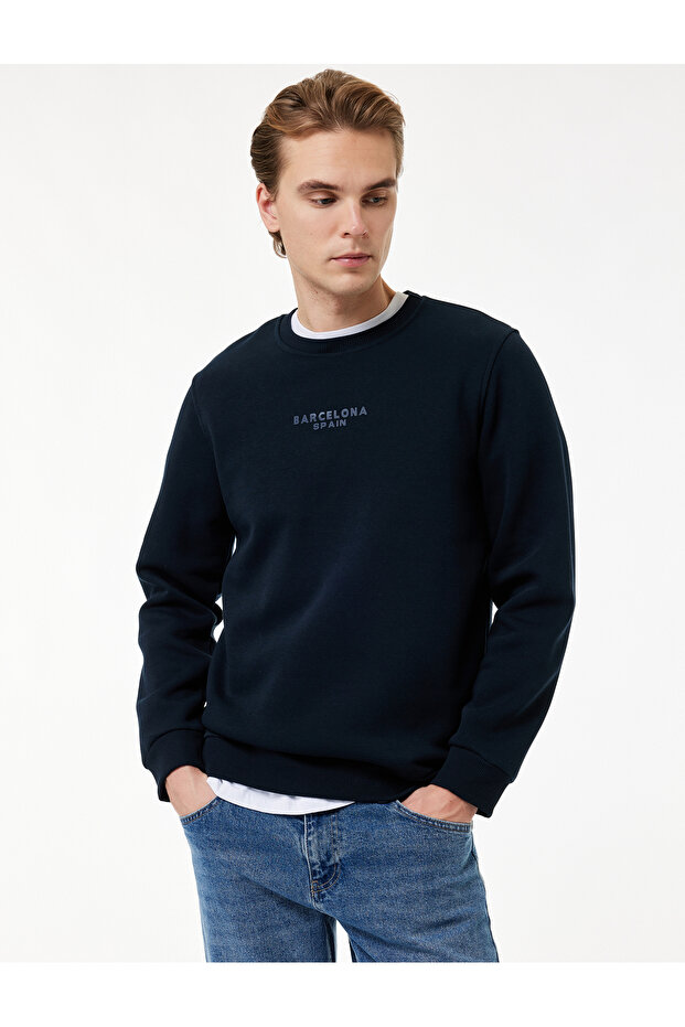 Regular Fit Basic Fleece-Lined Crew Neck Printed Sweatshirt - 1