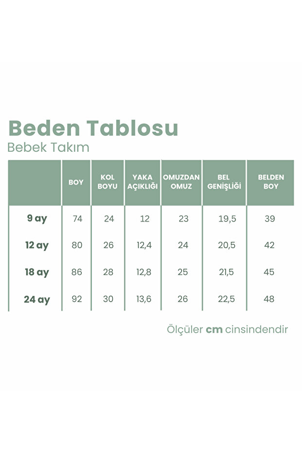 Muslin Basic Double Set 6-9-12-18 Months - 6