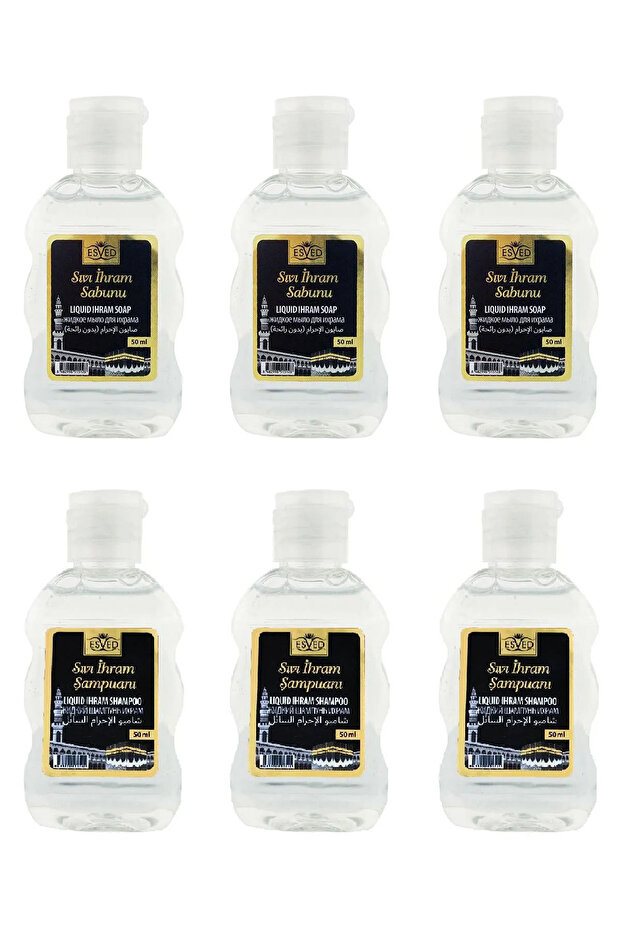 صابون مرطب سائل غير معطر وشامبو مرطب سائل غير معطر 50 مل 6 قطع