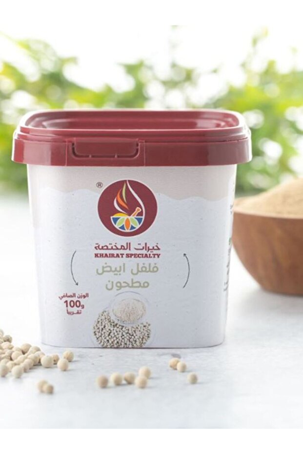 فلفل ابيض مطحون 100جم