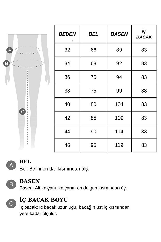 ZEO Basic Baggy Pants - Leopard Pattern - 7