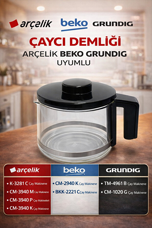 ماكينة صنع الشاي K 3281 C - إبريق شاي زجاجي متوافق