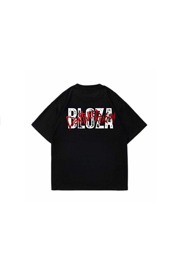 DONT NEED REASON T-SHIRT