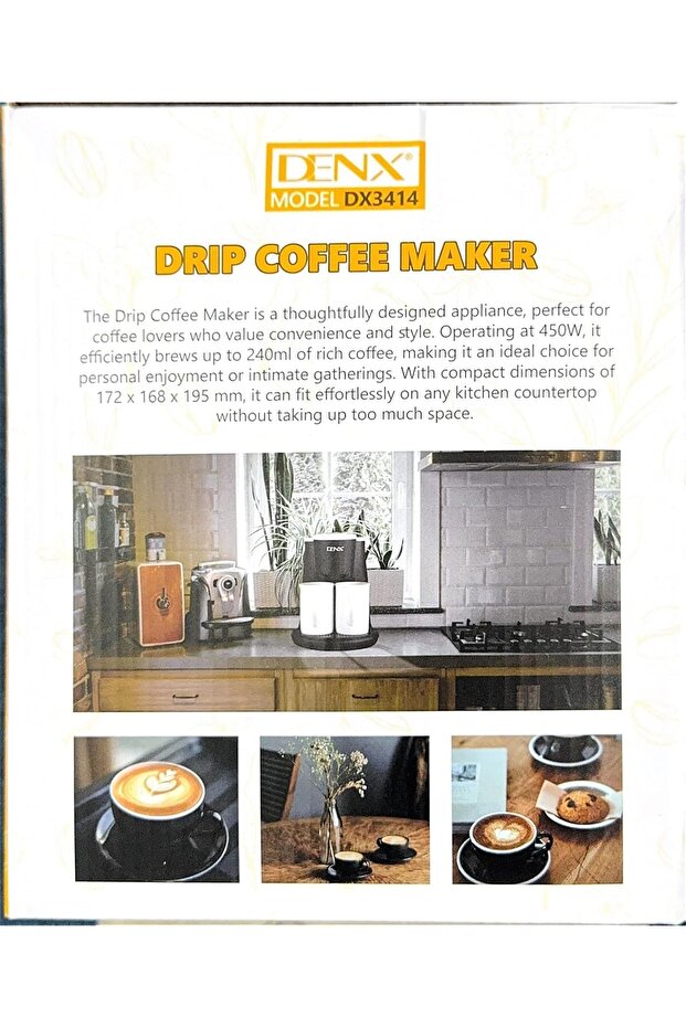 ماكينة تحضير القهوة بالتنقيط دينكس DX3414 - 5