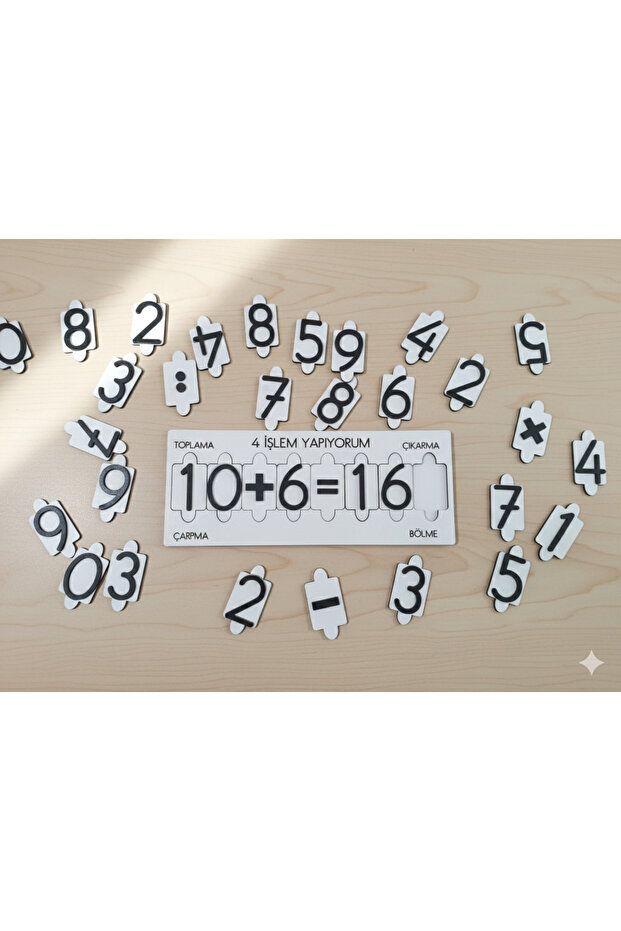 I'M Doing 4 Operations Wooden Puzzle - Addition-Subtraction-Multiplication-Division-Math Gift- Holiday Activity Classroom First Math Gift- Holiday Activity
