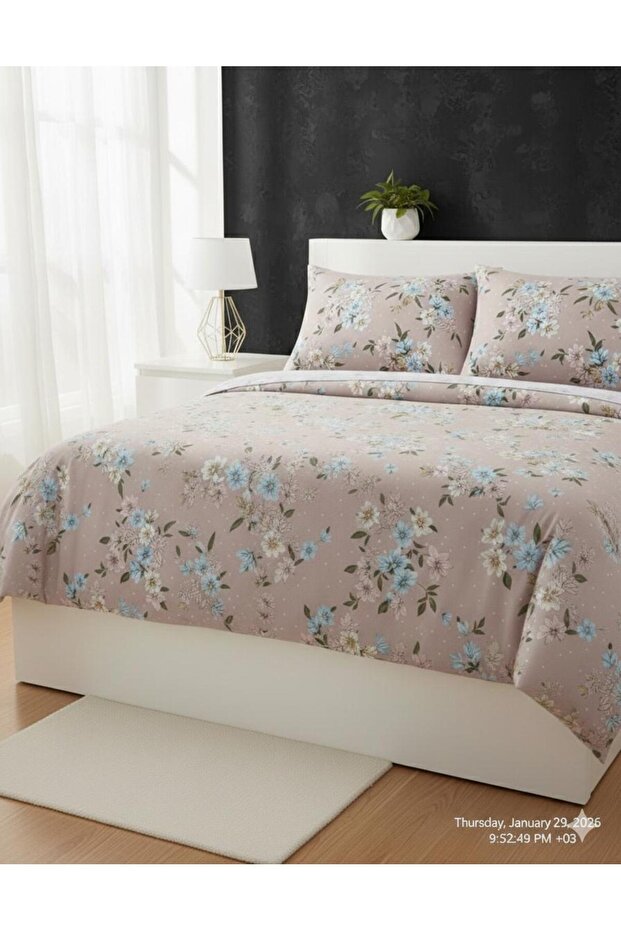 طقم أغطية سرير باتال - 1