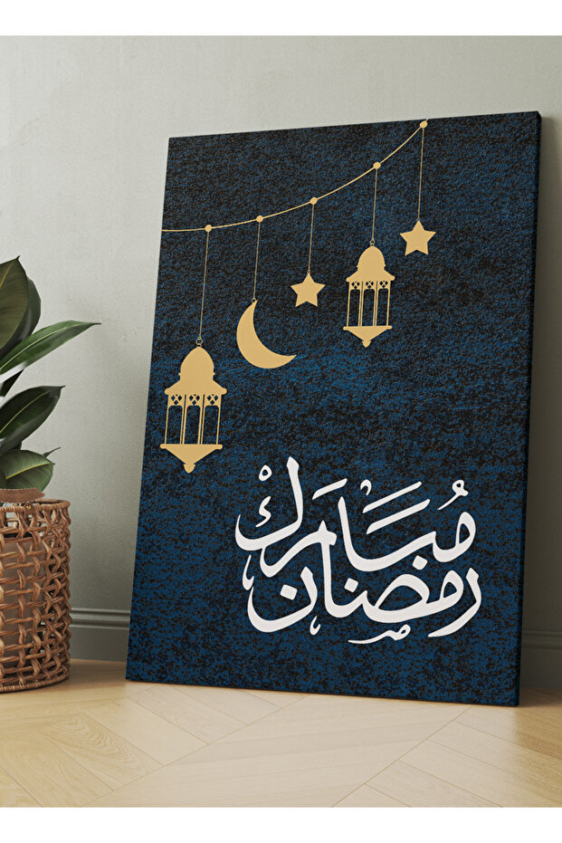 لوحة جدارية قماشية مشدودة على إطار خشبي بتصميم فوانيس رمضان مبارك