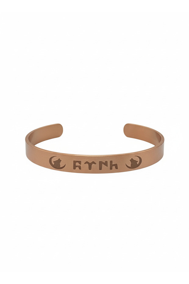 Göktürkçe Turkish Written Wolf Symbol Pure Copper Bracelet