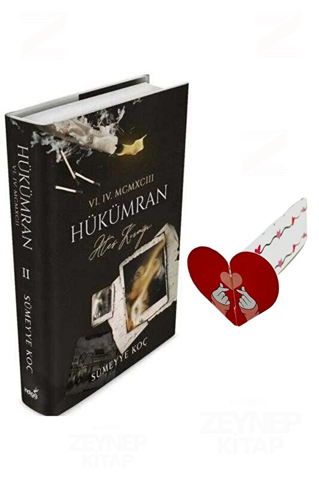 Hükümran 2 Ateş Kırağı(CİLTLİ)(Özel Tasarım Kalp Ayraç Hediye)