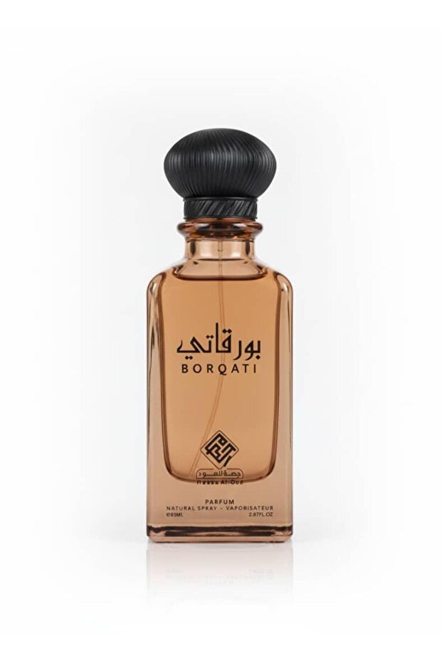 عطر بورقاتي