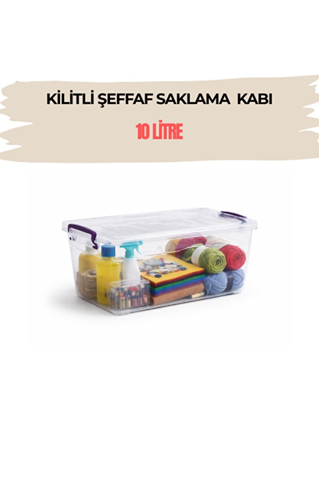 حاوية تخزين شفافة أفقية بسعة 10 لتر - بلاستيك متين، صندوق تخزين متعدد الأغراض - 1