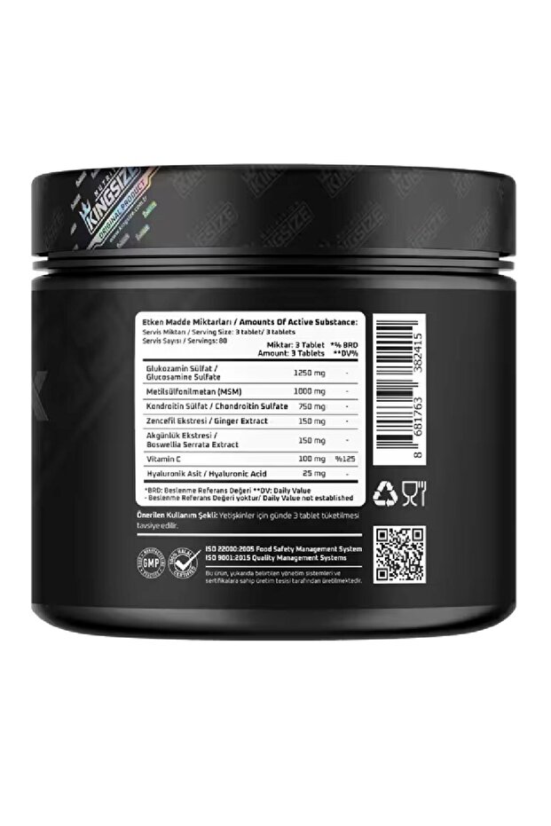 Flex Complex 240 Tablet - 2