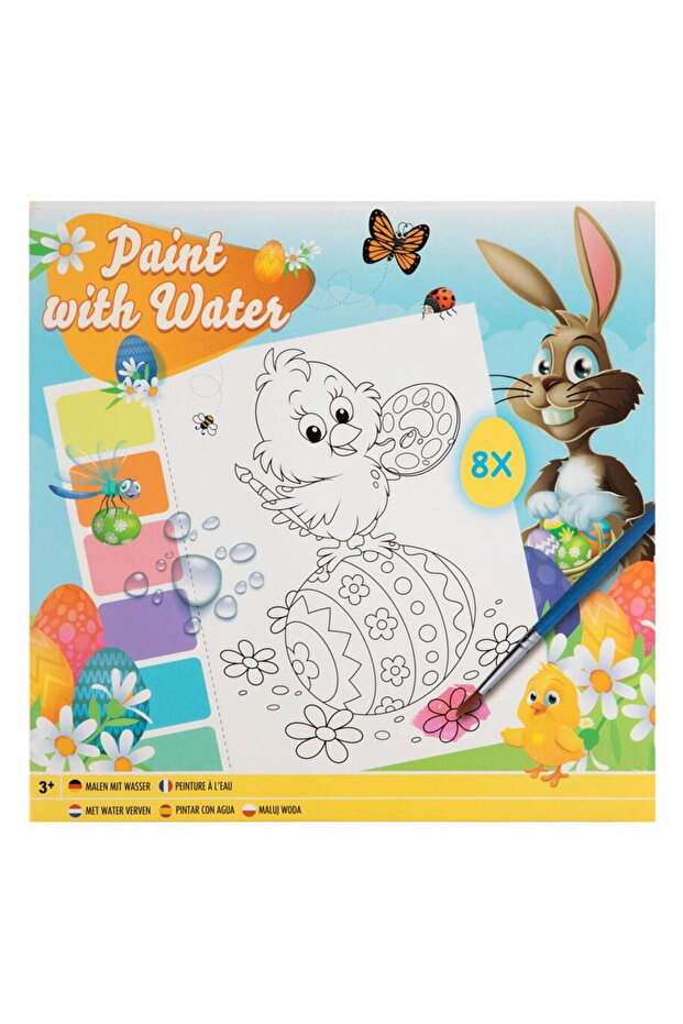Water painting set - Happy Easter - 1