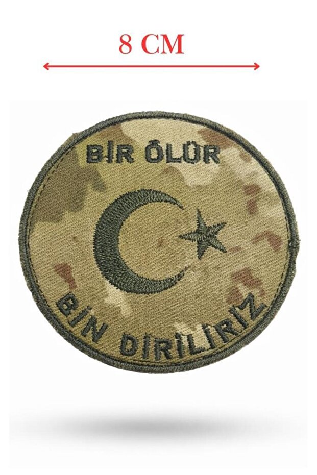 Nakış Patch Bir Ölür Bin Diriliriz - 1