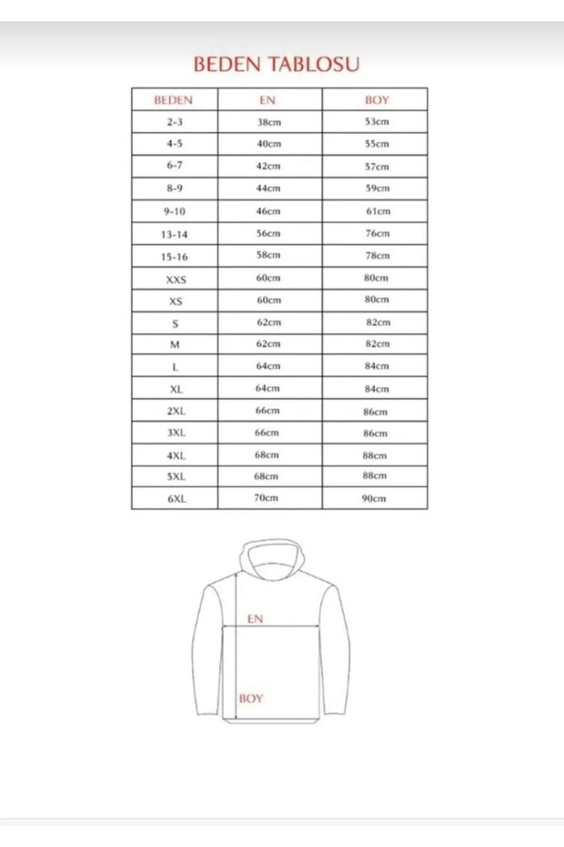 سترة صوفية سوداء سادة بسحاب - 3