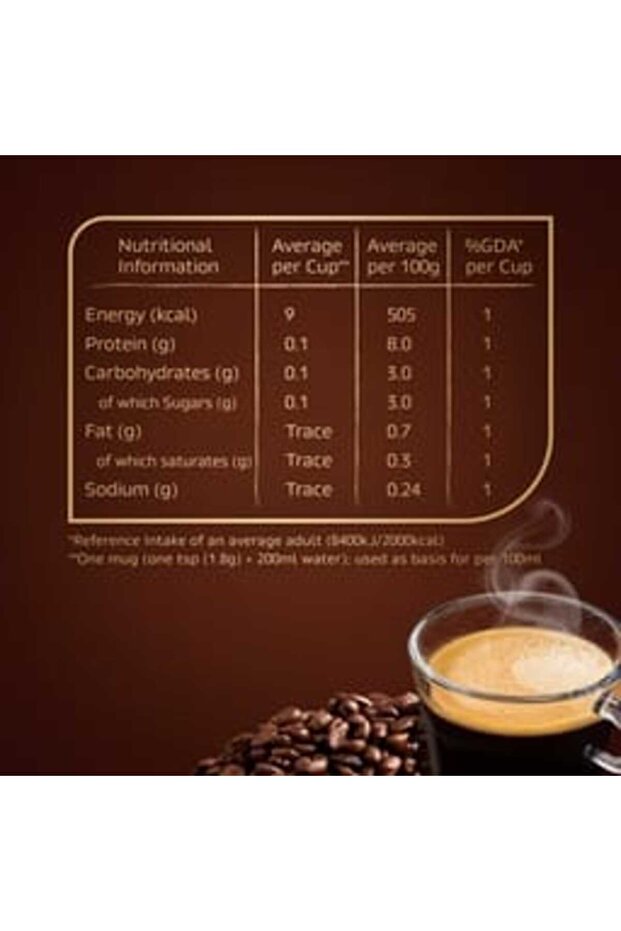قهوة جولد سريعة التحضير - 7