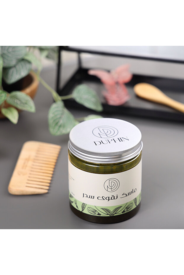 ماسك نقوى سدر - 2