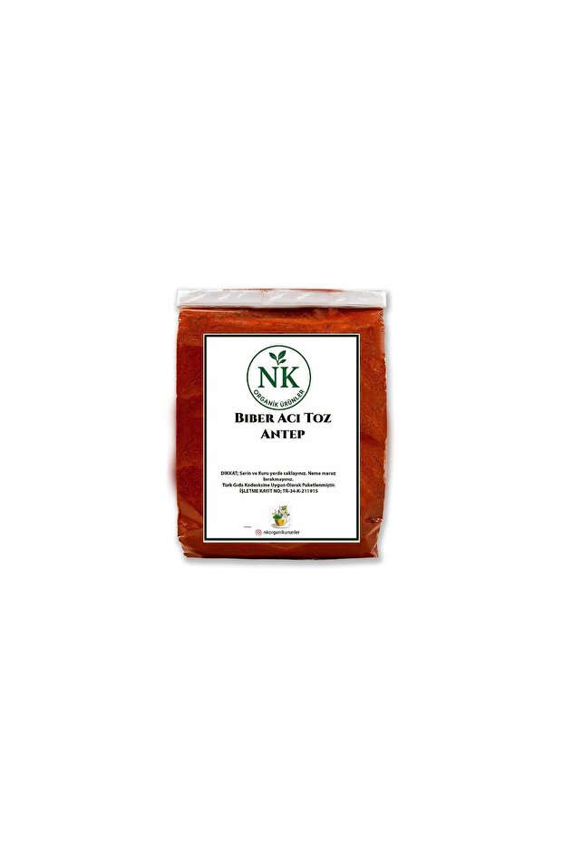 Pepper Bitter Powder Antep 250Gr