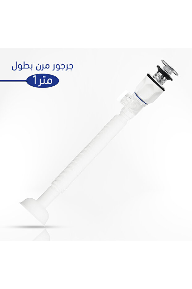 أنبوب تصريف مرن تكنو من العايد - 5