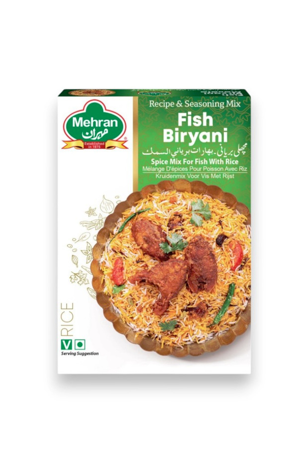 بهارات برياني السمك "مهران"